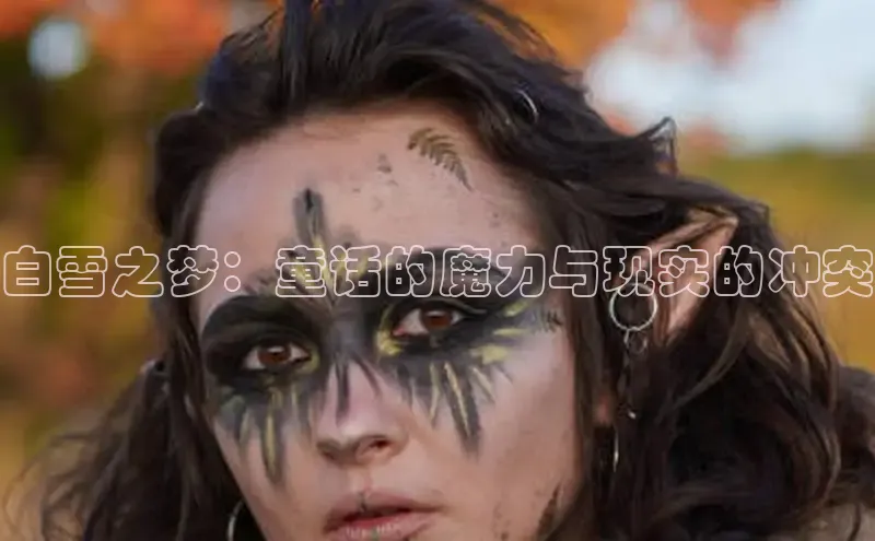 土豪漫画下拉式土豪漫画网页