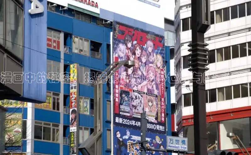 韩漫土豪漫画-免费漫画下拉式